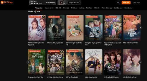 高清国产视频在线观看