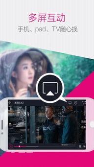 青娱乐国产在线,探索国产影视新天地