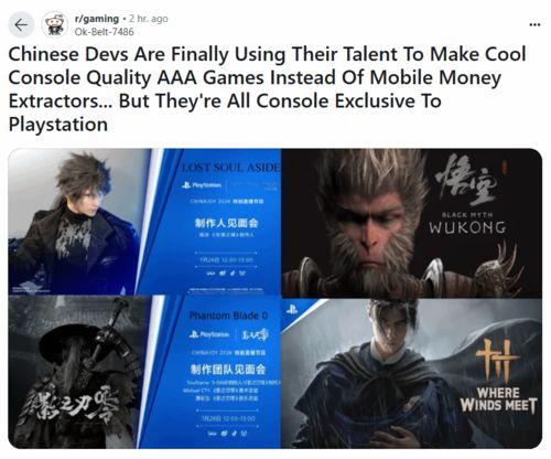 国产a级一级久久毛片