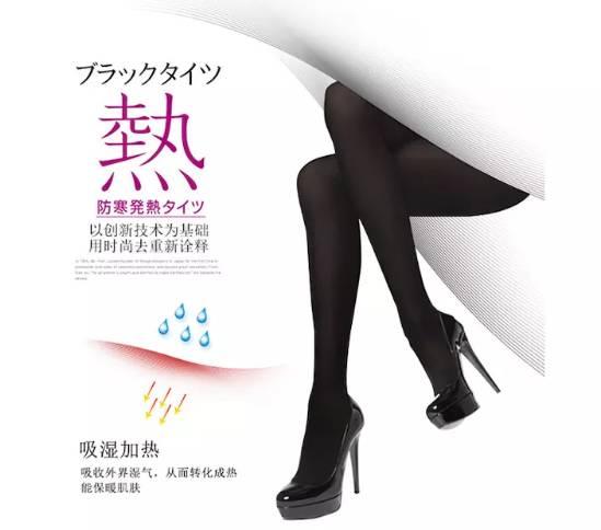 国产丝袜福利,国产丝袜福利大盘点