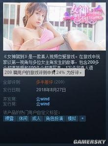 国产成人视屏,探索激情与禁忌的视觉盛宴