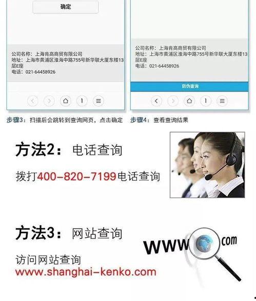 国产福利社,打造民族品牌新零售体验