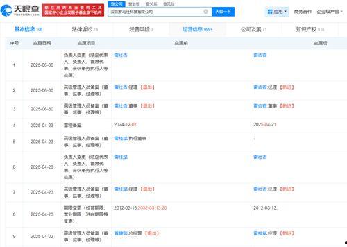 国产在线视频综合,内容创新与产业融合的璀璨星河